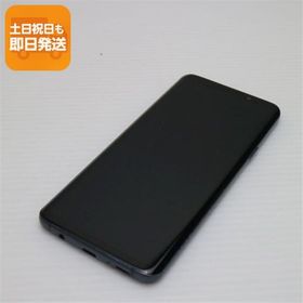 美品 SCV39 Galaxy S9+ グレー スマホ 即日発送 スマホ 白ロム 中古 au SAMSUNG あすつく 土日祝発送OK