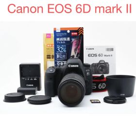デジタル一眼レフカメラ Canon EOS 6D Mark II望遠レンズセット