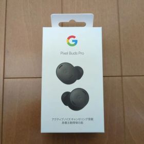 Google Pixel Buds Pro ブラック
