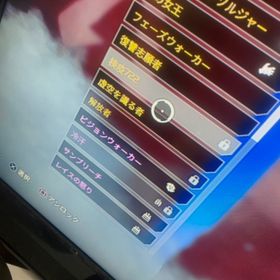 pc/Steam/apex 課金10万⤴︎︎垢スパレジェ4 人気スキン大量 | APEX Legendsのアカウントデータ、RMTの販売・買取一覧