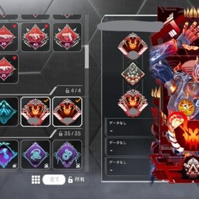 ps4.5のみ✨値下げ中✨ S22.23プレデターアカウント | APEX Legendsのアカウントデータ、RMTの販売・買取一覧