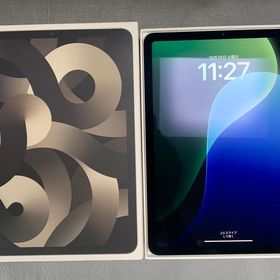 超美品 iPad Air5(M1) 10.9インチ 256GB Wi-Fi版 スターライト色