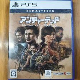 【PS5】 アンチャーテッド トレジャーハンターコレクション