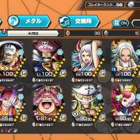 今を生きろと言ったはずじゃ！引退垢 | バウンティラッシュのアカウントデータ、RMTの販売・買取一覧