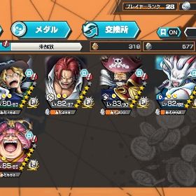 超フェス8体！100レベ多数！ | バウンティラッシュのアカウントデータ、RMTの販売・買取一覧