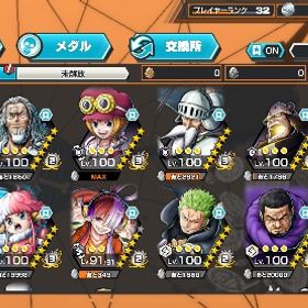 黒属性破格引退垢‼️ | バウンティラッシュのアカウントデータ、RMTの販売・買取一覧