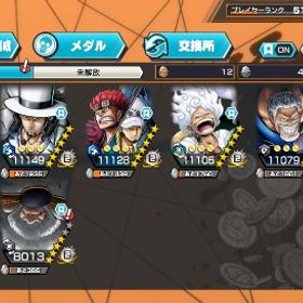 超フェス8体 欠片400個以上 引退アカウント 100 値下げラスト！ | バウンティラッシュのアカウントデータ、RMTの販売・買取一覧