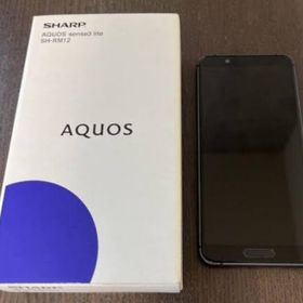 SHARP AQUOS SH-RM12 ブラック(スマートフォン本体)