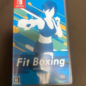 Fit Boxing Nintendo Switch