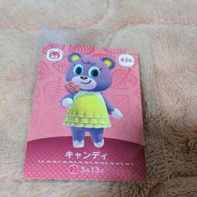 どうぶつの森 amiiboカード キャンディ