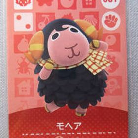 ◆★k 任天堂 Nintendo amiiboカード No.081 モヘア 新品スリーブ WiiU どうぶつの森 amiibo フェスティバル アミーボ Switch 3DS ☆★