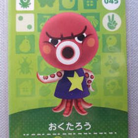 ★◆k 任天堂 Nintendo amiiboカード No.045 おくたろう 新品スリーブ WiiU どうぶつの森 amiibo フェスティバル アミーボ Switch 3DS ☆★