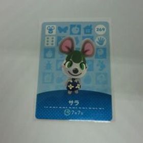 どうぶつの森 amiiboカード サラ 269 ノーマル あつまれどうぶつの森 アミーボカード
