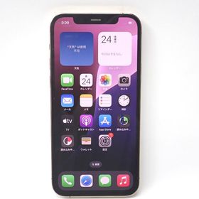【質みなみ】★Ft632371★docomo★iPhone12Pro 256GB ゴールド★中古