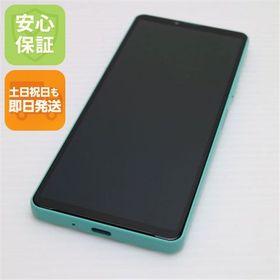 安心保証 超美品 SoftBank Xperia 10 IV A202SO ミント