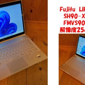 Lifebook SH90/X 13.3インチ ホワイト 12GB 256GB