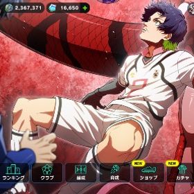 ブレバト 引退 アカウント 総合力 78万 石 10000個 以上 | ブルーロックBLAZE BATTLE(ブレバト)のアカウントデータ、RMTの販売・買取一覧