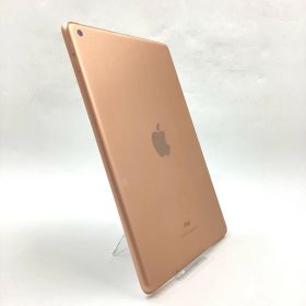 Apple iPad 9.7インチ 第6世代 32GB ゴールド Wi-Fi 動作確認済【全額返金保証】【最速発送】