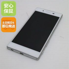 【中古】 新品同様 SoftBank 501SO Xperia Z5 ホワイト 判定○ 安心保証 即日発送 スマホ SOFTBANK SONY 本体 白ロム 土日祝発送OK