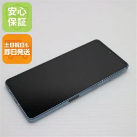 AQUOS sense7 新品 19,800円 中古 11,680円 | ネット最安値の価格比較