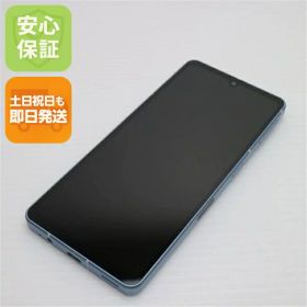 AQUOS sense7 中古 11,200円 | ネット最安値の価格比較 プライスランク
