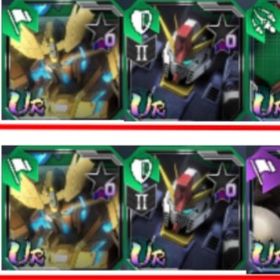 画像キャラ+ダイヤ40万-41万個+UR30-80体+UR確実券1枚+チケット180枚 | ガンダムUCエンゲージ(ガンダムUCE)のアカウントデータ、RMTの販売・買取一覧