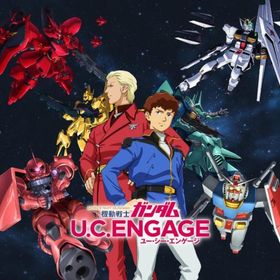 Android専用 ダイヤ35万~38万個+UR確実券3枚+UR55~60体+チケット48枚 | ガンダムUCエンゲージ(ガンダムUCE)のアカウントデータ、RMTの販売・買取一覧