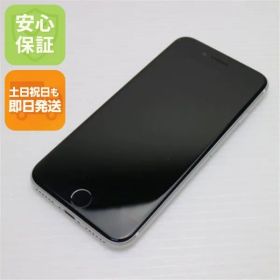 超美品 SIMフリー iPhone SE 第2世代 128GB ホワイト スマホ 白ロム 土日祝発送OK 02000