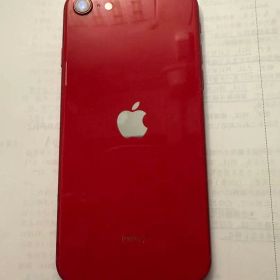 【最終値下げ】iPhone SE 第2世代 動作品/画面割れ/ジャンク扱い