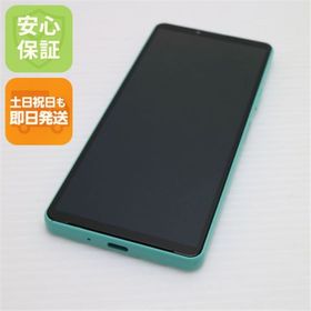 エクスペリア(Xperia)の超美品 SoftBank Xperia 10 Ⅳ A202SO ミント M333(スマートフォン本体)