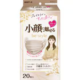 白元アース be-style ビースタイル ビースタイル プリーツ ベージュ 20枚入 マスク 女性用 小顔魅せ 耳が痛くない 不織布 小さめ 大容量