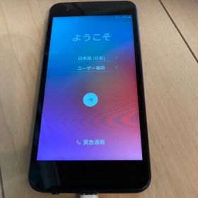 au LG it LGV36 モロッカンブルー白ロム