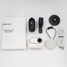インスタスリーシックスティ(insta360)の中古 Insta360 GO 3 64GB アクションカメラ 【可(C)】(その他)