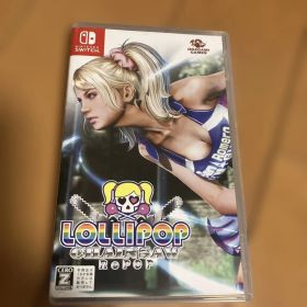 Switch LOLLIPOP CHAINSAW RePOP