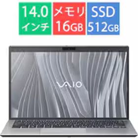 VAIO バイオ ノートパソコン/VAIO SX14/14型/Core 5-120U/メモリ 16GB/SSD 512GB/Windows 11 Home/Microsoft 365 Personal（24か月版）/ブライトシルバー VJS14795106S