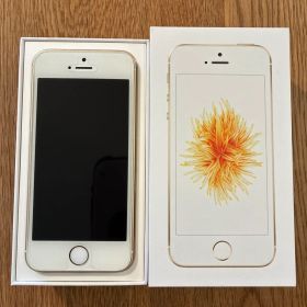 Apple iPhone se ゴールド 本体 ケース フィルム付