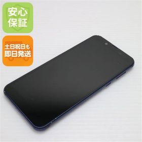 アンドロイドワン(Android One)の良品中古 Softbank Android One S5 ダークブルー M333(スマートフォン本体)