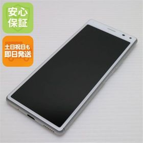 安心保証 超美品 Y!mobile Xperia 8 ホワイト スマホ 白ロム