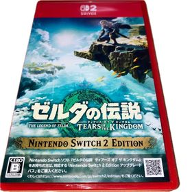 ニンテンドウ(任天堂)のゼルダの伝説 ティアーズ オブ ザ キングダム Nintendo Switch (家庭用ゲームソフト)