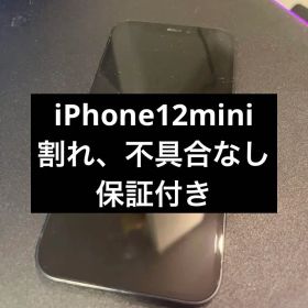 iPhone 12mini Apple