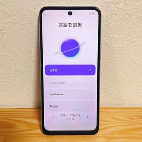 シャオミ(Xiaomi)のXiaomi Redmi Note10S スマートフォン クロームシルバー 本体(スマートフォン本体)