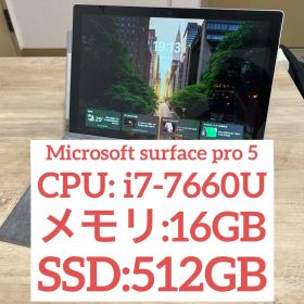 surface pro 5 メモリ:16GB SSD:512GB