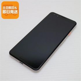 ピクセル3  ブラック  新品未使用  SIMフリー  期間限定おまけ付 ピクセル3 ブラック 新品未使用 SIMフリー 期間限定おまけ付