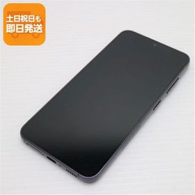 超美品 SCG19 Galaxy S23 ファントム ブラック AU スマホ SAMSUNG 即日発送 あすつく 土日祝発送OK