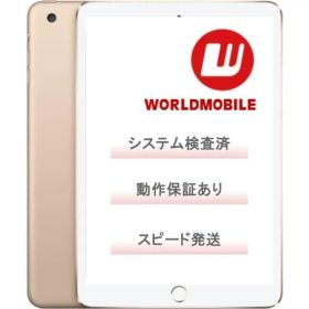 《1名様限定SALE》 cellular ipad mini 7.9インチ 第3世代 16GB 動作保証あり mini3 mini第3世代