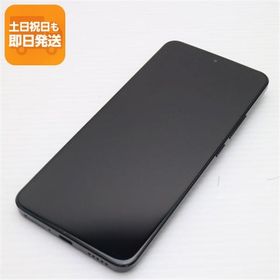 Xiaomi 13T Pro 新品 44,980円 中古 30,800円 | ネット最安値の価格