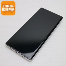 良品中古 SIMフリー Google Pixel 6 Pro 128GB クラウディホワイト スマホ 白ロム 本体 即日発送 土日祝発送OK あすつく