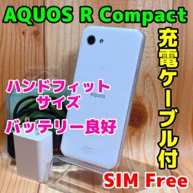 SIMフリー 本体 AQUOS R Compact 32 GB 168G3