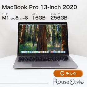 MacBook Pro 13インチ 2020 M1 スペースグレイ 16GB 256GB JISキーボード Jランク