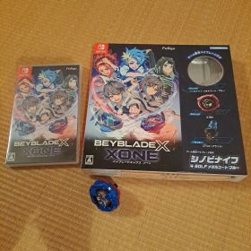 Switch ベイブレードエックス XONE
